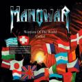 Manowar - Warriors Of The World United part 2