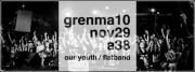  GRENMA 10. SZLINAP, Our Youth, Flatband