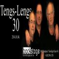 TENGS-LENGS 30. JUBILEUMI KONCERT