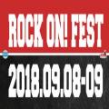 V. Rock On! Fest 2018 II.nap
