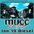 MUCC Tour 2011 “Chemical Parade” in Euro