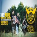 100-as Klub s Drer Kert bemutatja: FreebornBrothers (PL), Yellow Spots