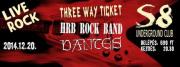  Live Rock @ Three Way Ticket | HRB Rock Band | Dantes | Rockbuli