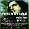 Peter Steele emlkest