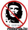 che guevara