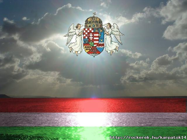 Magyar cmer