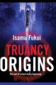 Truancy 2(By:Isamu Fukui)