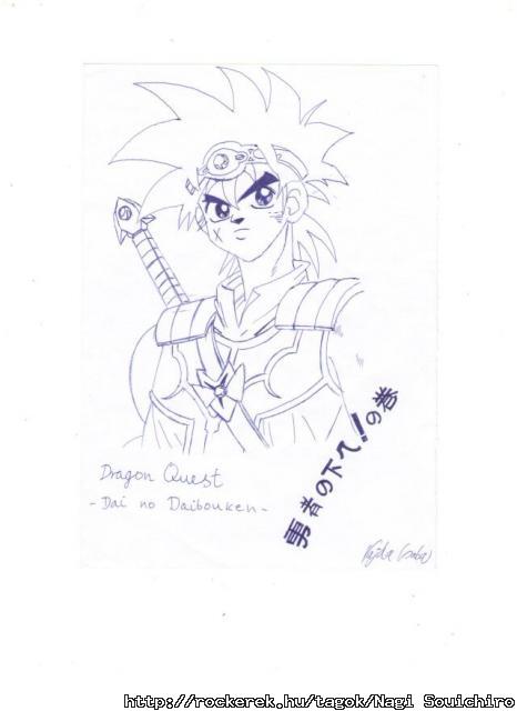 Dragon Quest - Dai no Daibouken