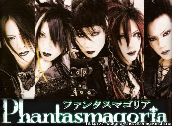 Phantasmagoria6