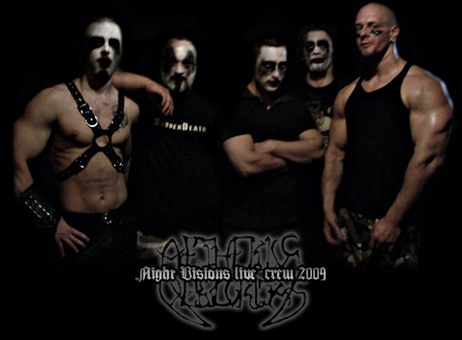 509.aetheriusobscuritas.band.jpg