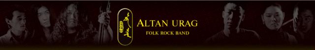 Altan Urag logo