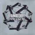 Amatory - Черно-Белые Дни [Single]