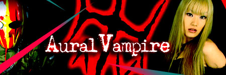 Aural Vampire logo