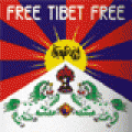 Barbarossa Umtrunk - Various - Free Tibet Free