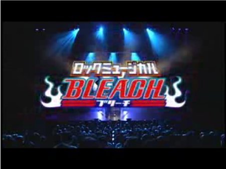 Bleach Rock musical logo