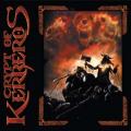 Crypt of Kerberos - Into the Ruins