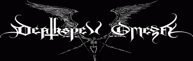 Deathspell Omega logo