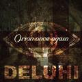 Deluhi - Orion Once Again ( kis lemez )