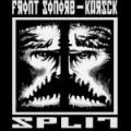 Front Sonore - Split 