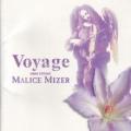 Malice Mizer - Voyage ~sans retour~