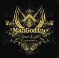Mangod Inc. - Near Life Experience