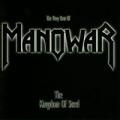 Manowar - The Kingdom Of Steel (Compilation)