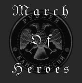 March of Heroes logo