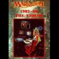 Marillion - 1982-86 The Videos (Video)
