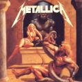 Metallica - Power Metal (DEMO)