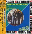 Motörhead - Great Pleasure (EP)
