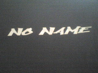 No Name  zenekar logo