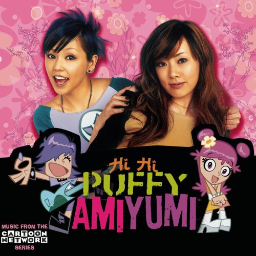 Puffy AmiYumi logo