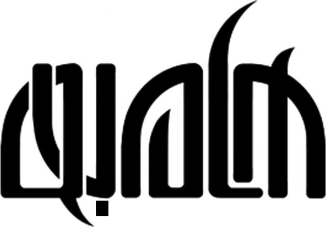 Qualm logo