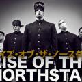 Rise Of The North Star