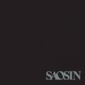 Saosin - Saosin (EP)