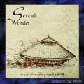 Seventh Wonder - Temple in the Storm (Demo 2003)