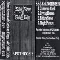 Silent Stream of Godless Elegy - Apotheosis (demo)