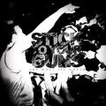 Stick to your guns - For What It