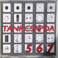 Tankcsapda(Unofficial) - 567 (maxi)