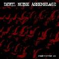 TSIDMZ - Various -  Devil Noise Assemblage - Compilation #1