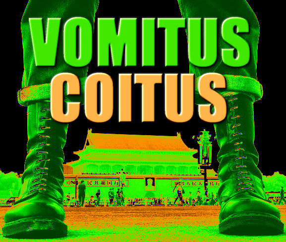 Vomitus Coitus logo