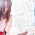 Yui - From Me to You