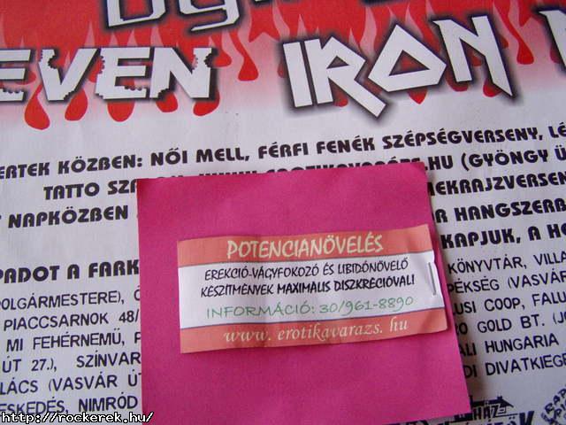P8240015.JPG
