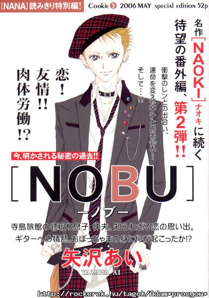 jra Nobu ksz XD fansg van
