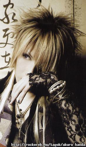 SHOU *o* <333 ><