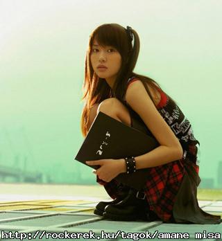 amane_misa
