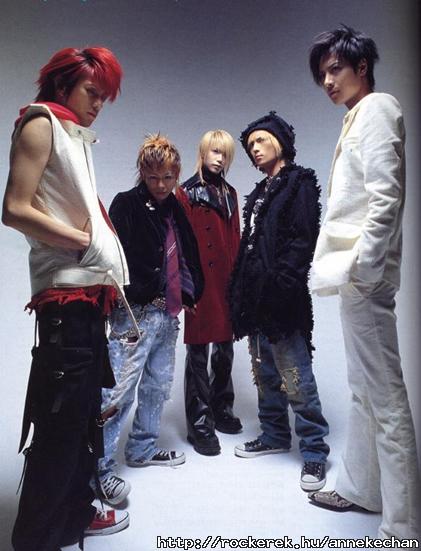 Dir en Grey