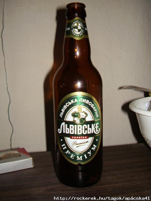 ukrn:P