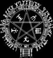 Hellsing logo
