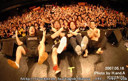 Maximum the hormone